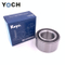 KOYO / NTN / NSK / TIMKEN AUTOMÁTICO AUTOMÁTICO 30209 RODAMIENTO DE RODILLO DE RODILLO DE RODILLO AUTOMOTIVO