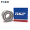 Iko Bearing SKF NART20UUR Rodamiento de rodillos de la pista en venta en línea