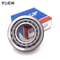 ORIGINAL SKF Rodamiento automático Piezas de repuesto de motocicleta Rodamiento de rodillos cónico Rodamiento de rodillos cónico 32304 32306 32308 32310 32312