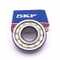 Rodamientos de rodillos cilíndricos de SKF SKF NU221