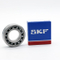 SKF, NSK, TIMKEN, KOYO, IKO, PMI que se auto-alinea con bolas 1203 1203k