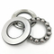 Rodamiento de bolas de empuje SKF 51207 Rodamiento de suministro profesional