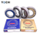 SKF NSK NTN KOYO NACHI SNR Rodamiento de bolas de contacto angular 53062RS China Distribuidor Rodamientos de bolas