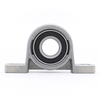 Marca conocida Yoch Block Block Bearing UB205